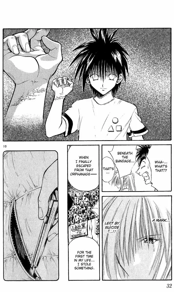 Flame of Recca Chapter 139 10